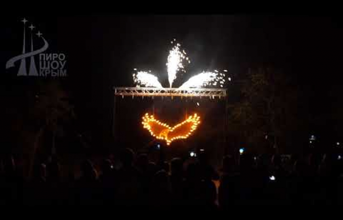 Низовой фейерверк Eagle 