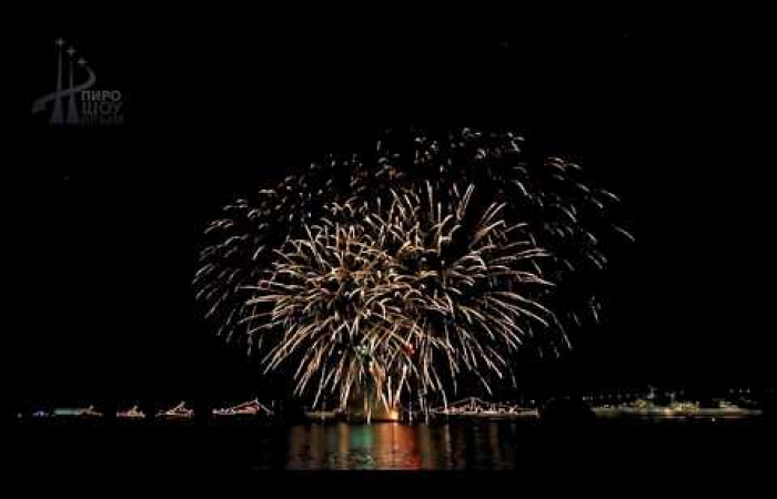 ВМФ 2019