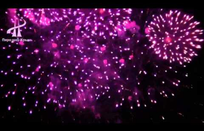 Фейерверк на День города Симферополь, 01 июня 2013 г. 